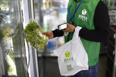 關小象，推買菜 美團如何通過新業(yè)務方法探索生鮮零售新方向