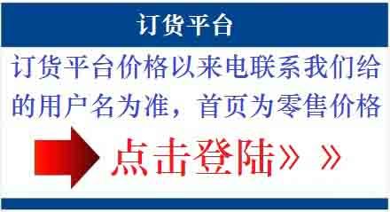 惠眾蔬菜配送 一站式新鮮食材解決方案，賦能深圳食堂與餐廳高效運營