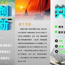 企業形象塑造的視覺基石 廣告制作項目中的圖片素材策劃與應用