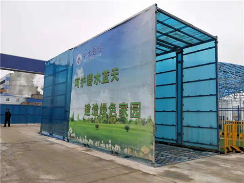 鄭州工程洗輪機價格解析與捷隆環保專業團隊在線服務指南